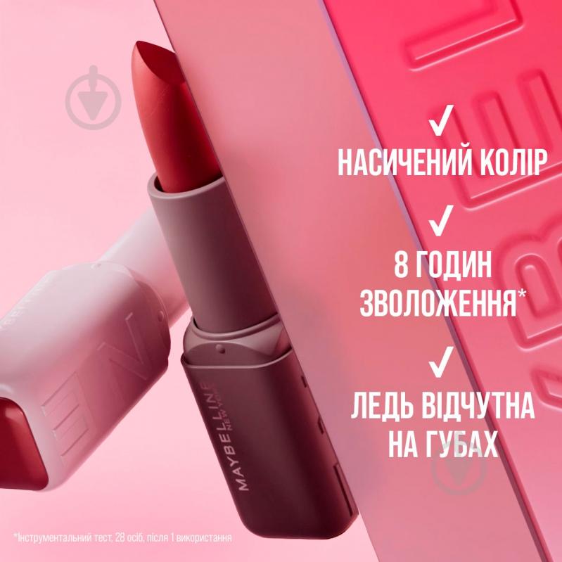 Помада губная Maybelline New York 101 Upstate 4,4 г - фото 5 Помада губная Maybelline New York 101 Upstate 4,4 г - фото 5