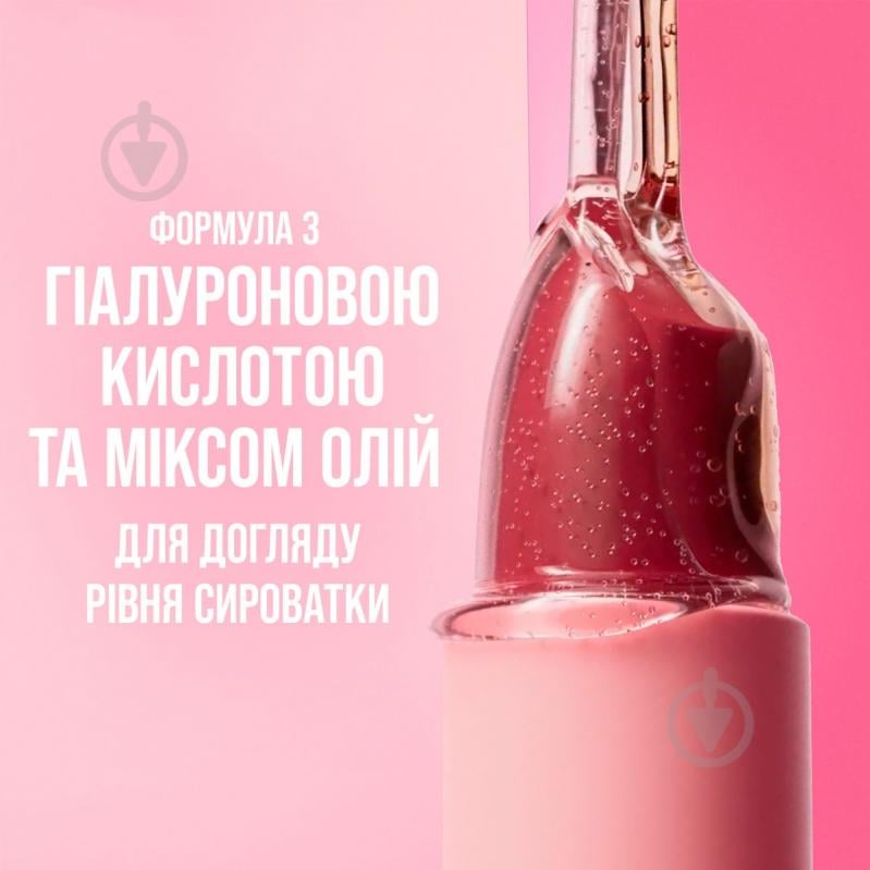 Помада губная Maybelline New York 101 Upstate 4,4 г - фото 6 Помада губная Maybelline New York 101 Upstate 4,4 г - фото 6