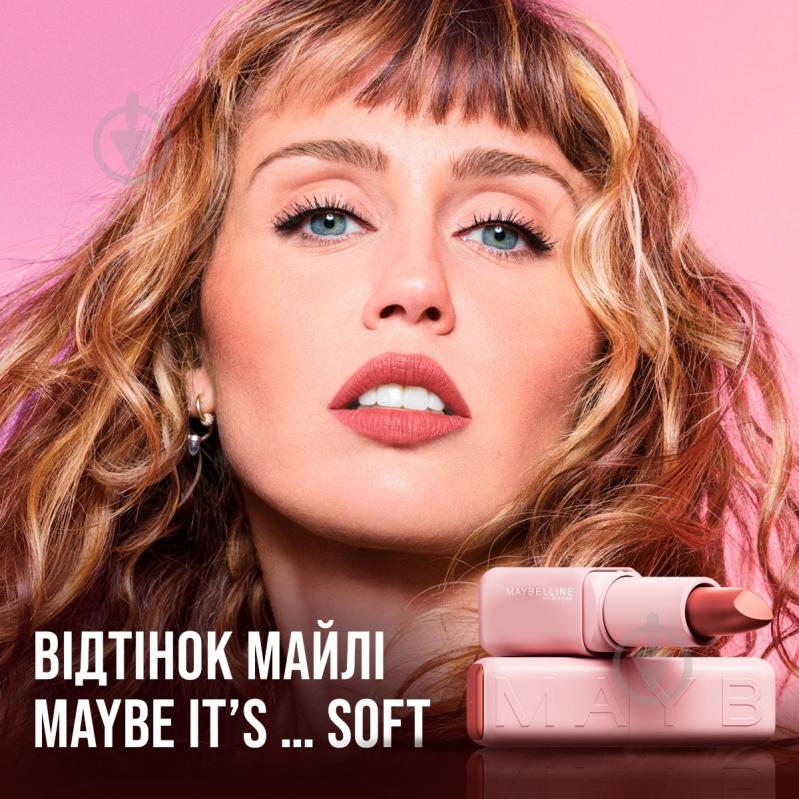 Помада губная Maybelline New York 101 Upstate 4,4 г - фото 7 Помада губная Maybelline New York 101 Upstate 4,4 г - фото 7
