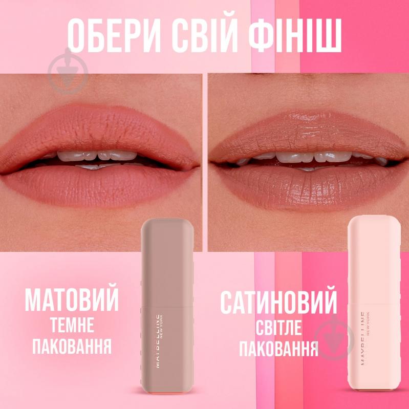 Помада губная Maybelline New York 101 Upstate 4,4 г - фото 8 Помада губная Maybelline New York 101 Upstate 4,4 г - фото 8
