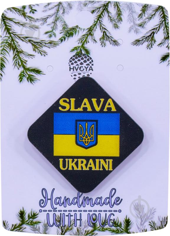 Брошь Slava Ukraini разноцветный - фото 1