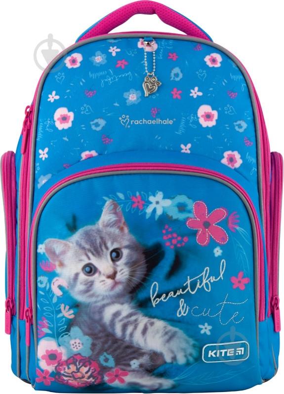 Рюкзак KITE Education r20-706m - фото 1 Рюкзак KITE Education r20-706m - фото 1