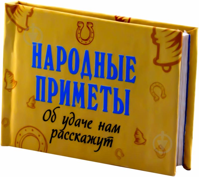 Народные приметы о мебели