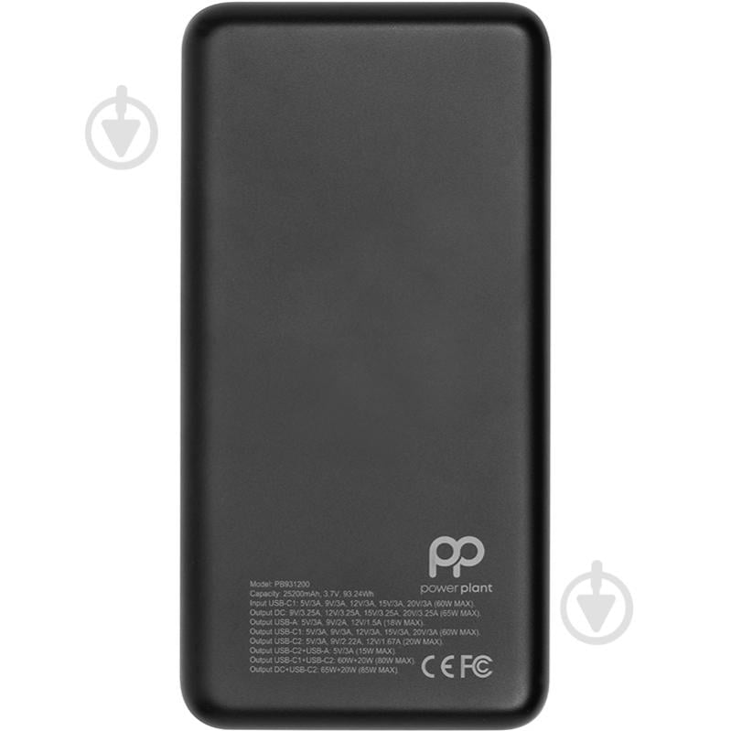 Повербанк PowerPlant 25200 mAh black/grey (PB931200) - фото 2