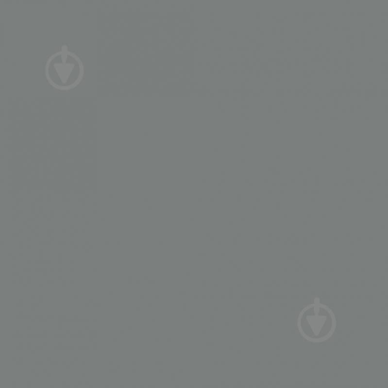 Фарба універсальна гумова Caparol FlexFarbe мат RAL 7037 2,35 л - фото 1 Фарба універсальна гумова Caparol FlexFarbe мат RAL 7037 2,35 л - фото 1