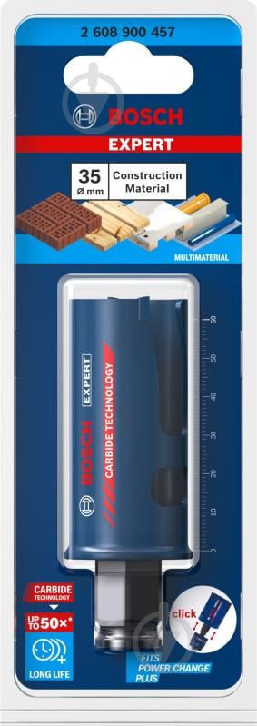 Коронка Bosch Construction Material 35 мм 2608900457 - фото 3