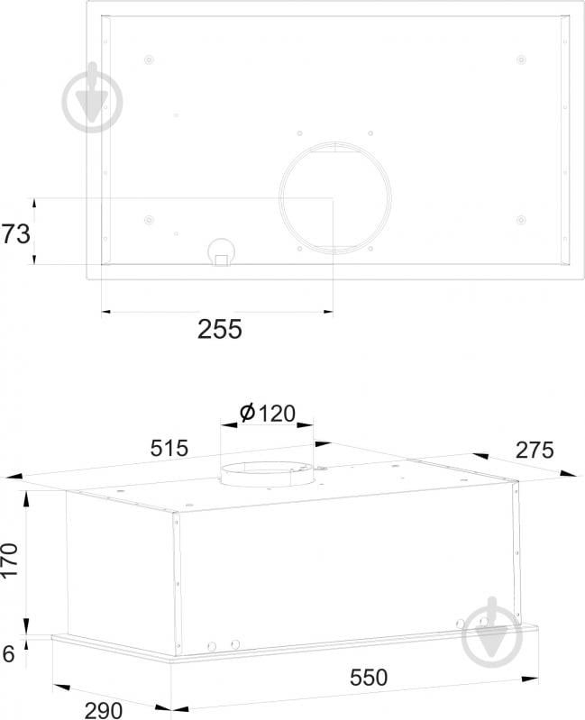 Витяжка Hansa OMP 6251 BGH - фото 10