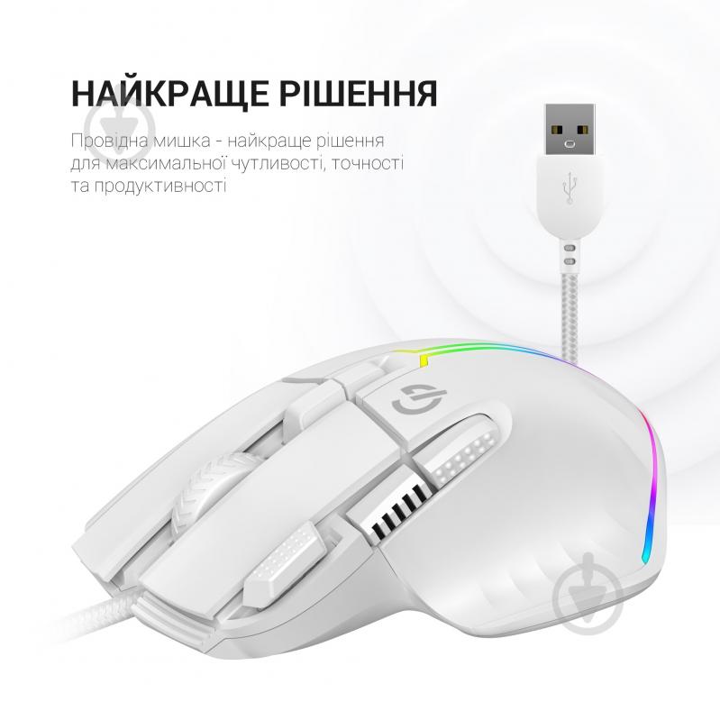 Мишка GamePro white (GM500W) - фото 8