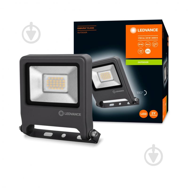 Прожектор Ledvance Floodlight Essential 4000K 20 Вт IP65 чорний - фото 1