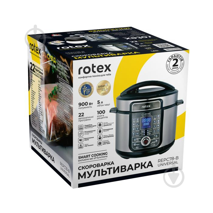 Мультиварка-скороварка Rotex REPC78-B Universal (641455) - фото 13