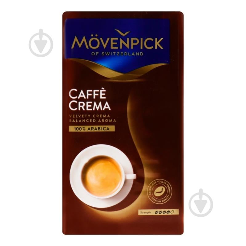 Кофе молотый Movenpick Caffe Crema 500 г - фото 9