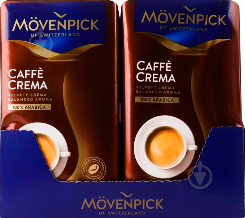 Кофе молотый Movenpick Caffe Crema 500 г - фото 10