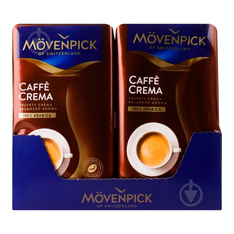 Кофе молотый Movenpick Caffe Crema 500 г - фото 7