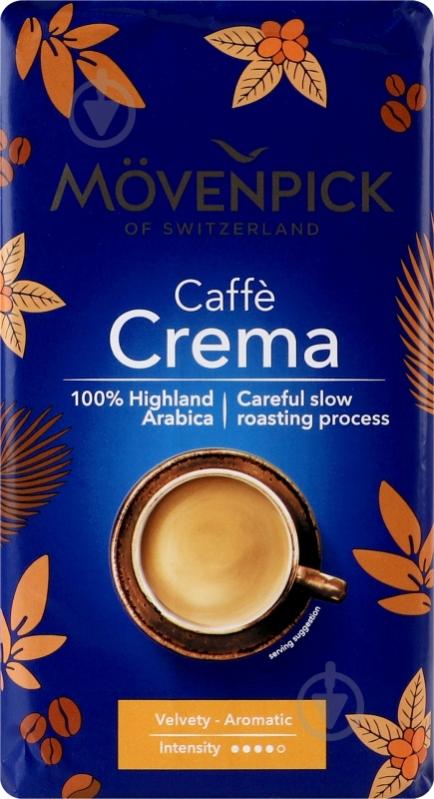Кофе молотый Movenpick Caffe Crema 500 г - фото 1