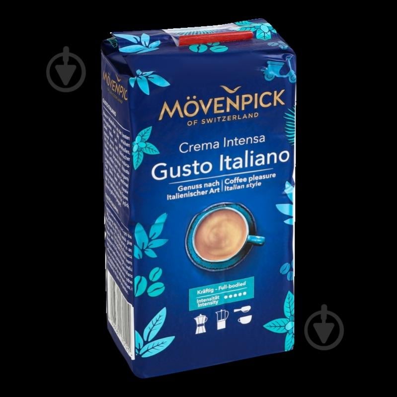 Кофе молотый Movenpick Gusto Italiano 250 г - фото 6