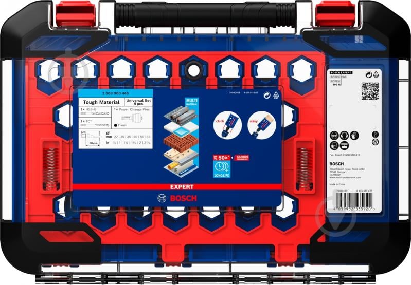 Набір коронок Bosch Tough Material 9pc Set 2608900446 - фото 3