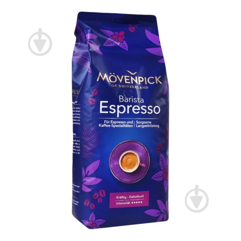 Кава в зернах Movenpick Espresso 1000 г - фото 2