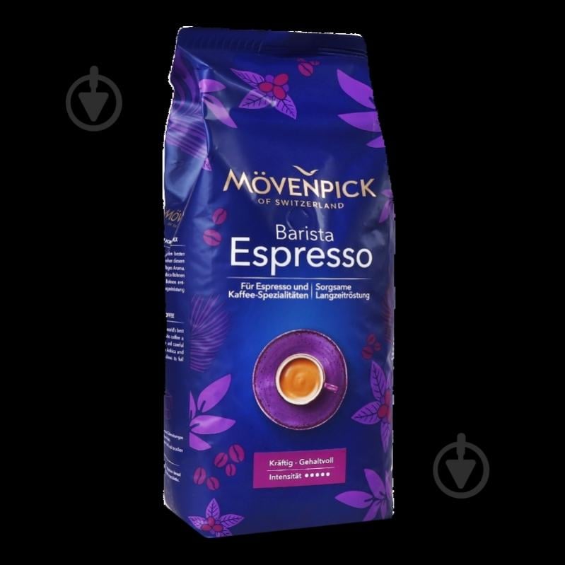 Кава в зернах Movenpick Espresso 1000 г - фото 6