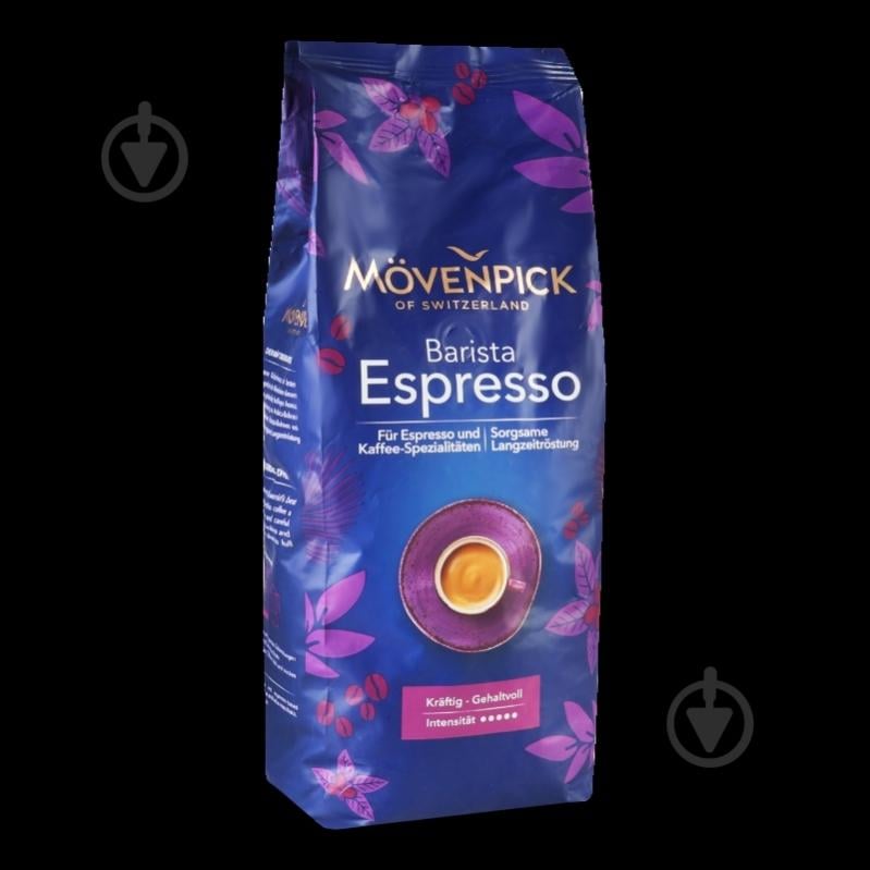 Кава в зернах Movenpick Espresso 1000 г - фото 5