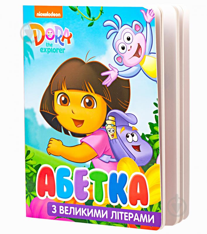 Книга абетка з великими літерами Dora the Explorer - фото 1