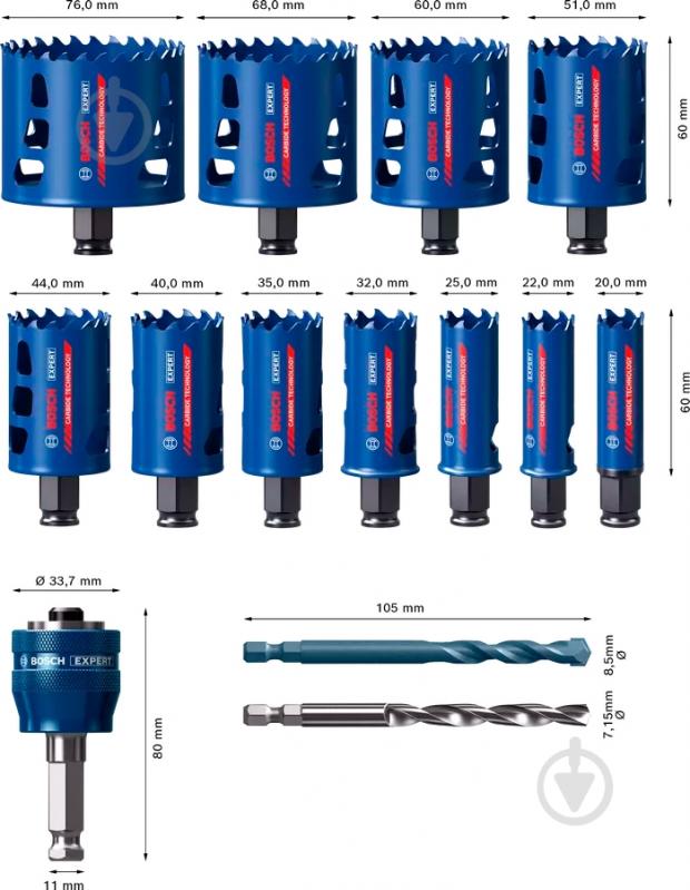 Набір коронок Bosch Tough Material 14pc Set 2608900447 - фото 2