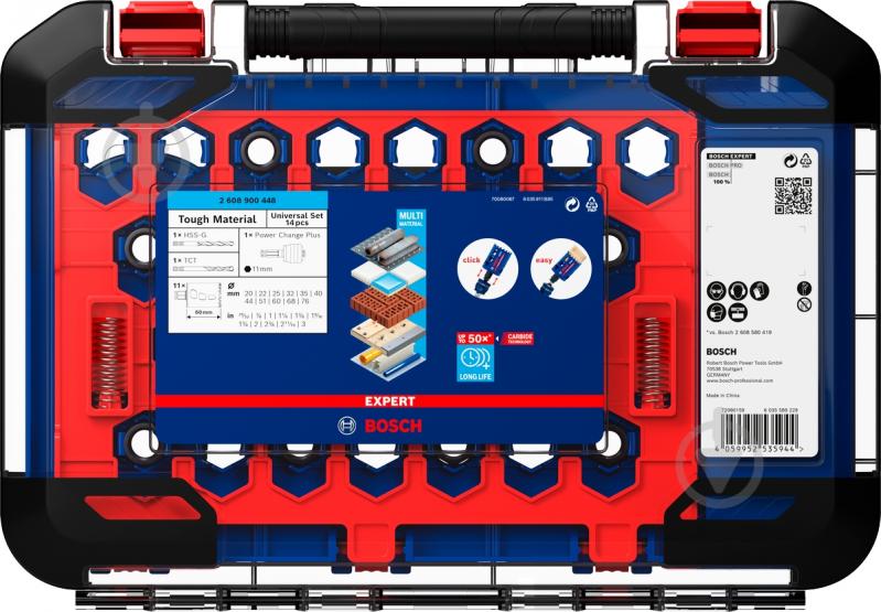 Набір коронок Bosch Tough Material 14pc Set 2608900447 - фото 9