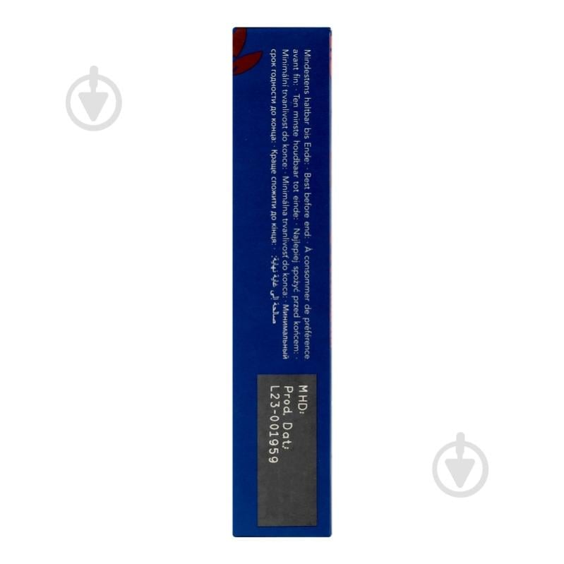 Кава в капсулах Movenpick Der Himmlische Lungo 10 шт 57 г - фото 4