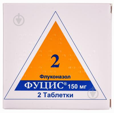 Фуцис таблетки 150 мг - фото 1