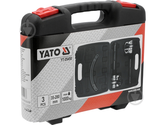 Съемник пружин YATO YT-25450 - фото 6