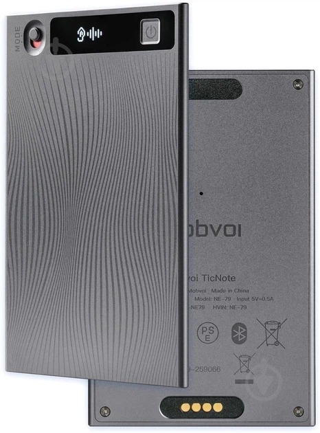 Диктофон TicNote з АІ (NE-79) - фото 1