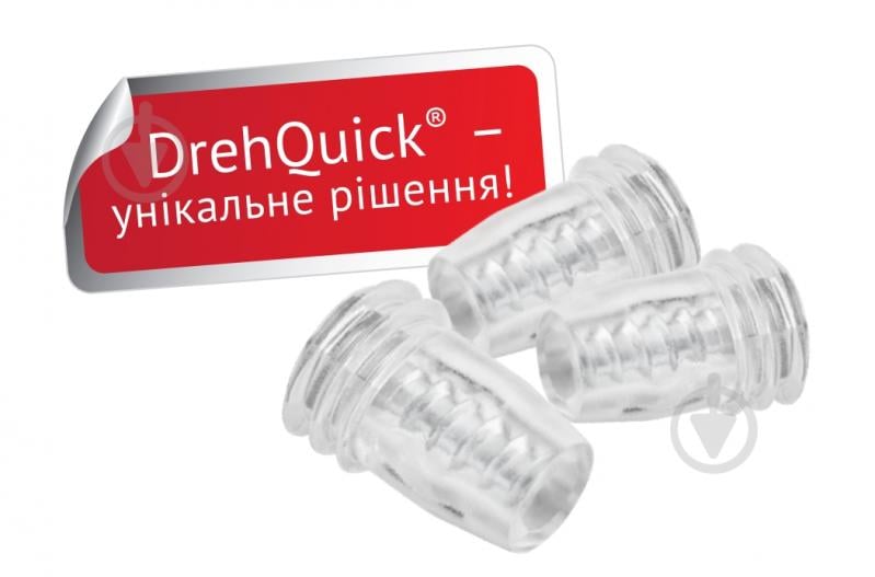 Элемент крепления для ПВХ-листов DrehQuick® комплект 18 шт. трапецияволна прозрачный - фото 3