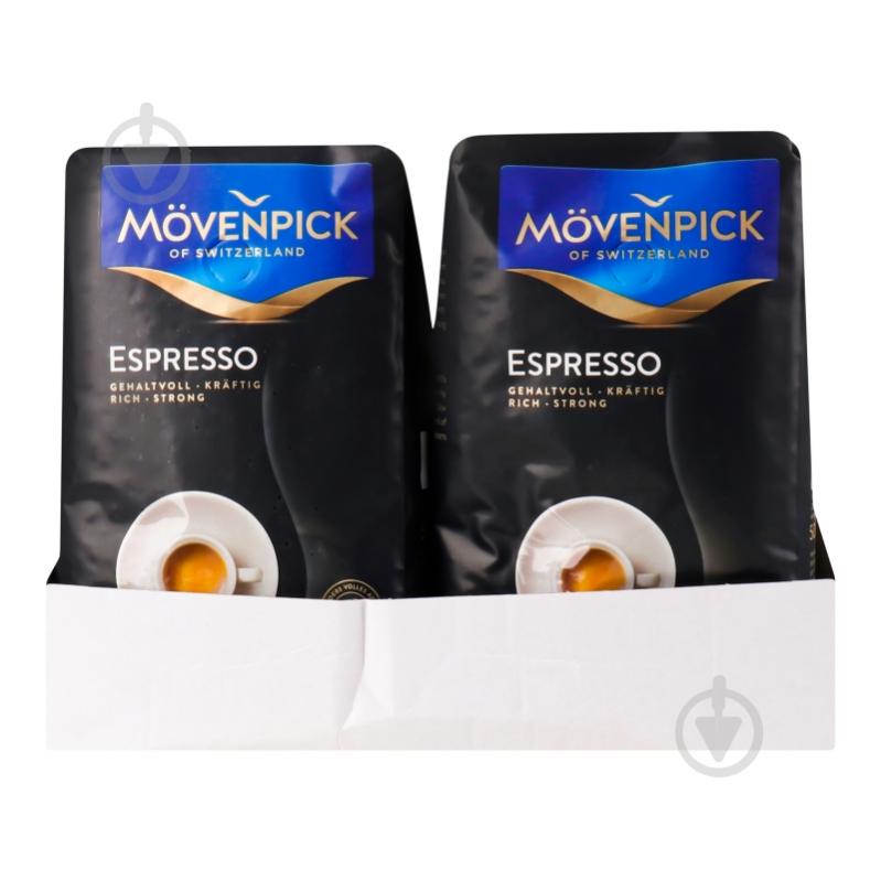 Кофе в зернах Movenpick Espresso 500 г - фото 10
