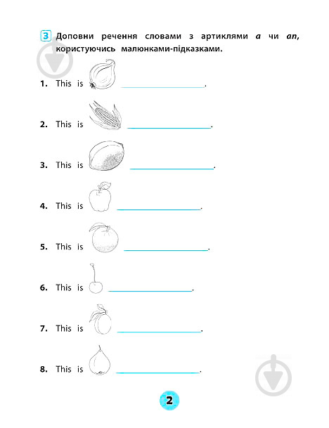 Зошит Юлія Чіміріс «Англійська мова. 1 клас. Зошит практичних завдань» 978-966-284-556-3 - фото 3