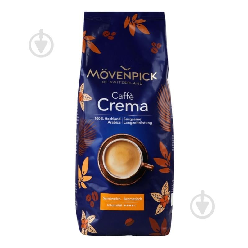Кава в зернах Movenpick Caffe Crema 1000 г - фото 12 Кава в зернах Movenpick Caffe Crema 1000 г - фото 12
