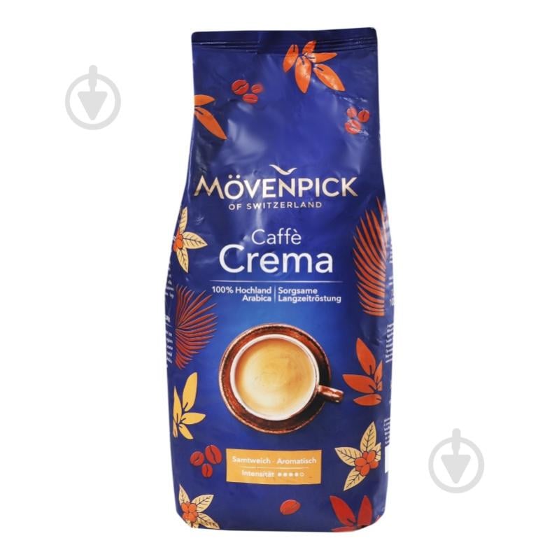 Кава в зернах Movenpick Caffe Crema 1000 г - фото 8 Кава в зернах Movenpick Caffe Crema 1000 г - фото 8