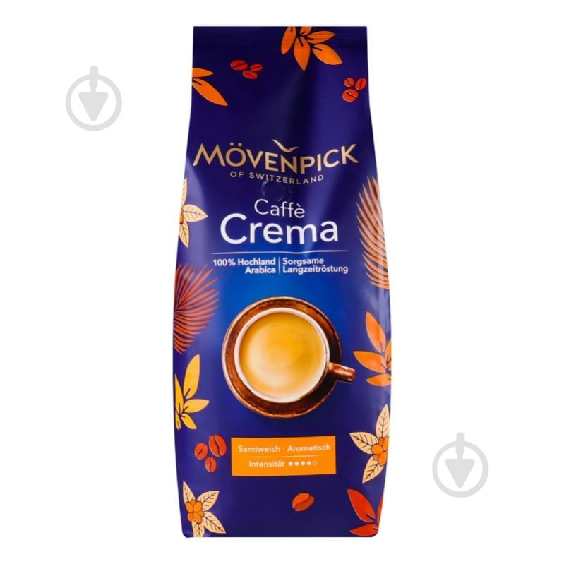 Кава в зернах Movenpick Caffe Crema 1000 г - фото 4 Кава в зернах Movenpick Caffe Crema 1000 г - фото 4