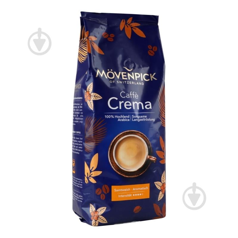 Кава в зернах Movenpick Caffe Crema 1000 г - фото 18 Кава в зернах Movenpick Caffe Crema 1000 г - фото 18