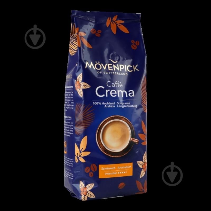Кава в зернах Movenpick Caffe Crema 1000 г - фото 17 Кава в зернах Movenpick Caffe Crema 1000 г - фото 17