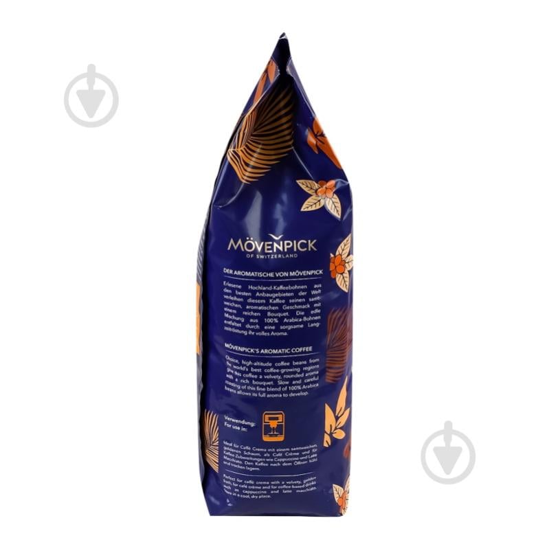 Кава в зернах Movenpick Caffe Crema 1000 г - фото 15 Кава в зернах Movenpick Caffe Crema 1000 г - фото 15