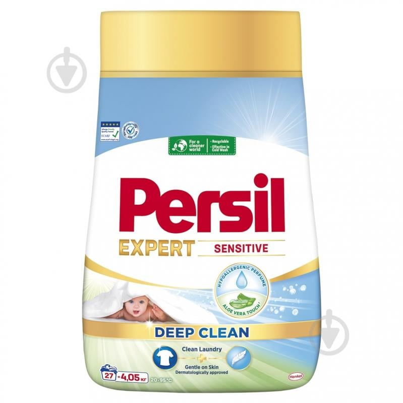 Порошок для машинной и ручной стирки Persil Сенситив 4,05 кг - фото 1