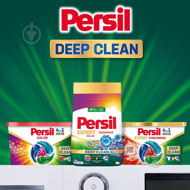 Порошок для машинной и ручной стирки Persil Колор "Свежесть от Силан" 8,1 кг - фото 6