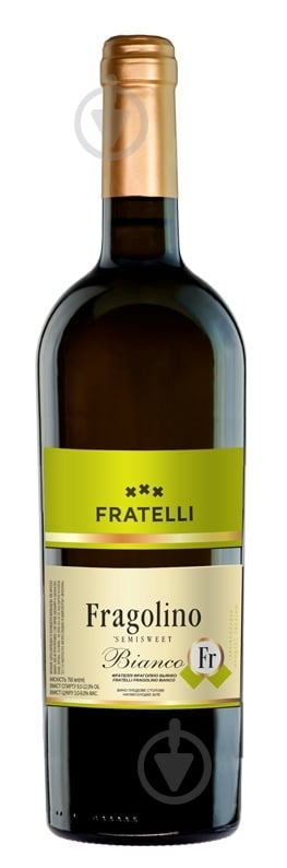 Вино FRATELLI Bianco 0,75 л - фото 1 Вино FRATELLI Bianco 0,75 л - фото 1