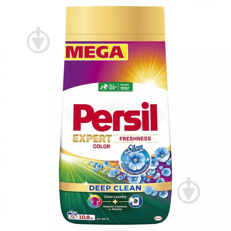 Порошок для машинной и ручной стирки Persil Колор "Свежесть от Силан" 10,8 кг - фото 1