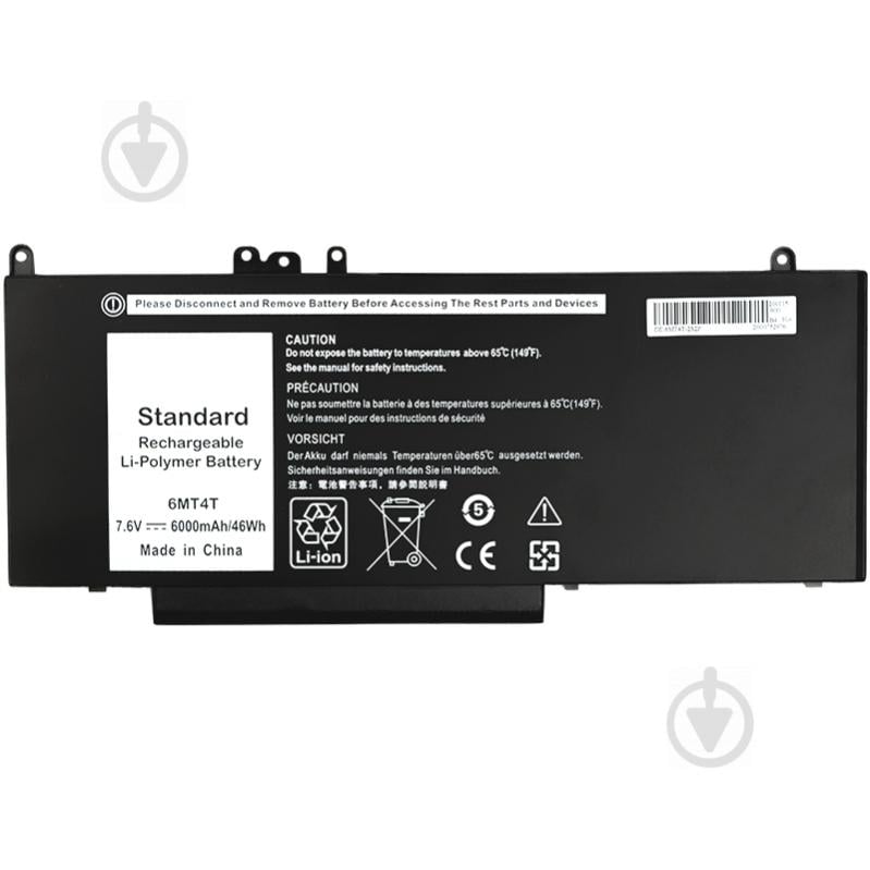 Аккумулятор PowerPlant NB441242 7,6 V 6000 mAh для DELL Latitude - фото 1