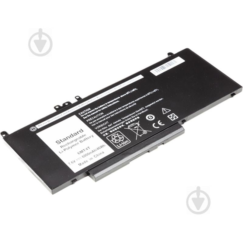 Аккумулятор PowerPlant NB441242 7,6 V 6000 mAh для DELL Latitude - фото 2