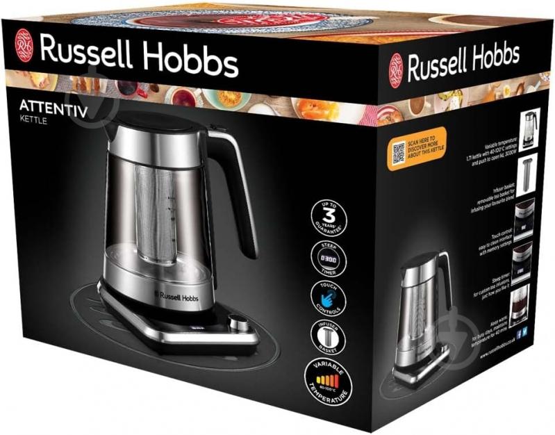 Электрочайник Russell Hobbs 26200-70 - фото 13 Электрочайник Russell Hobbs 26200-70 - фото 13