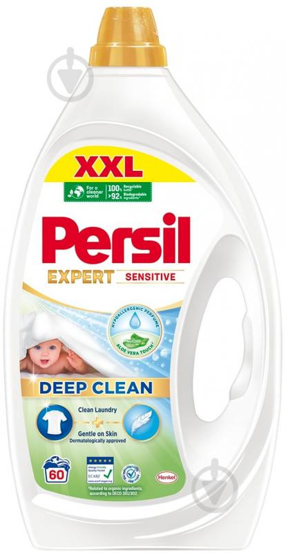 Гель для машинного та ручного прання Persil Сенсітів 2,7 л - фото 1 Гель для машинного та ручного прання Persil Сенсітів 2,7 л - фото 1