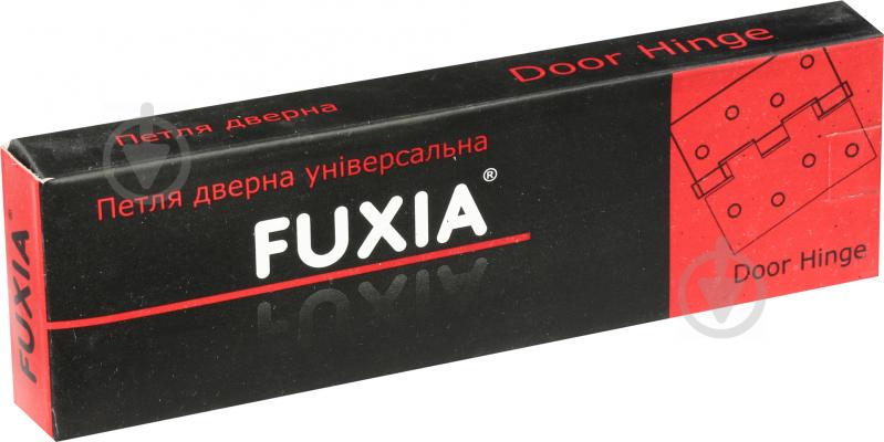 Петля универсальная Fuxia 125x31x3 мм полированная латунь 2 шт - фото 4