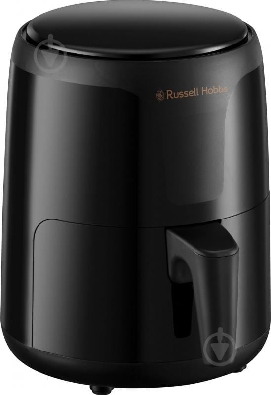 Мультипіч Russell Hobbs SatisFry Air Small 26500-56 - фото 1