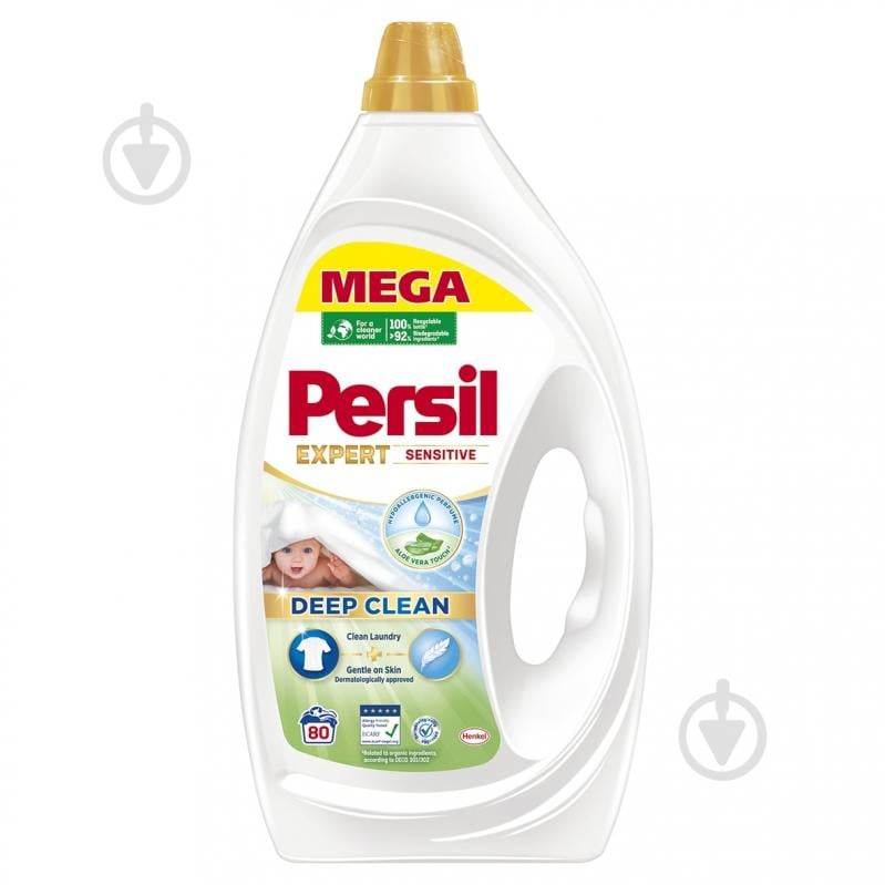 Гель для машинного та ручного прання Persil Сенсітів 3,6 л - фото 1